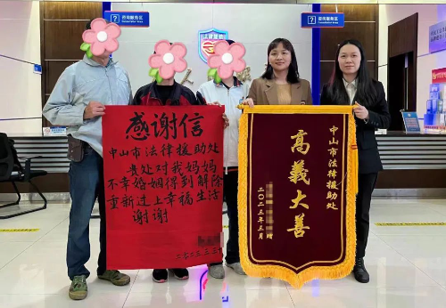 转存图片
