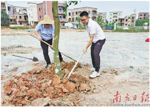 转存图片