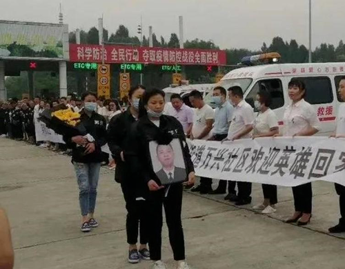 转存图片