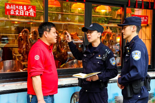 已编辑图片