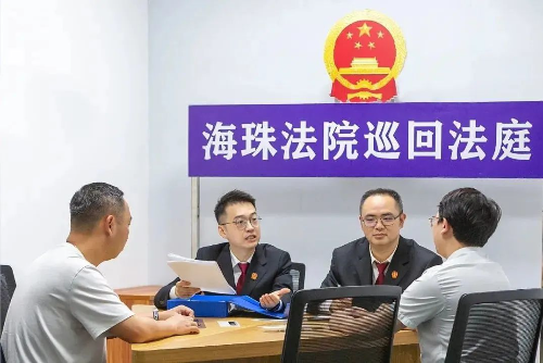 转存图片