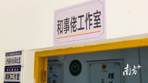 转存图片