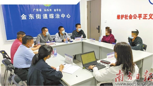 已编辑图片