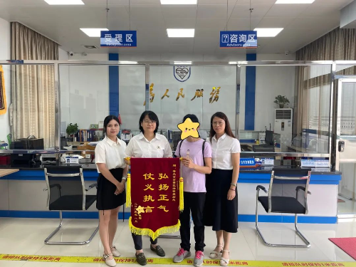 转存图片