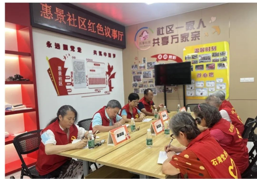 转存图片