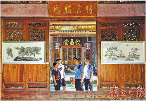转存图片