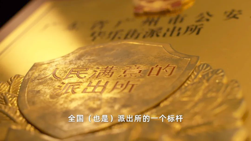 转存图片