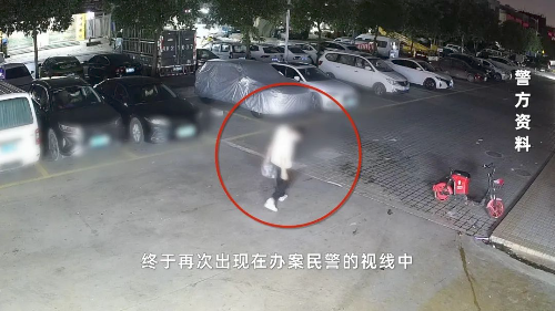 转存图片