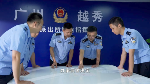 转存图片