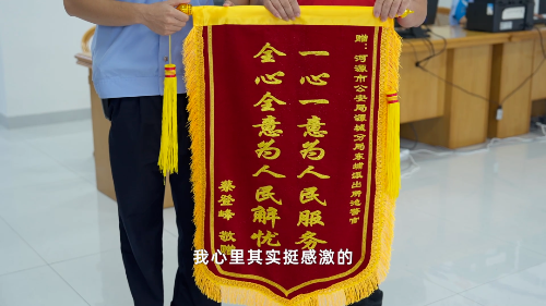 转存图片