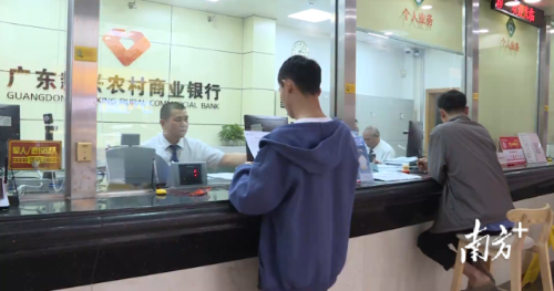     南方+ 梁桂婵 拍摄