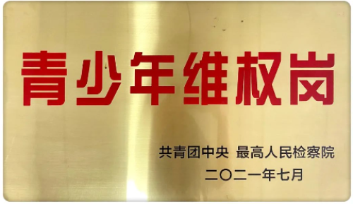 转存图片
