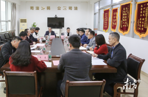 顺德法院升级房地产纠纷诉调对接机制后，顺德区政协为此开展专题调研，推进诉源治理。顺德法院供图