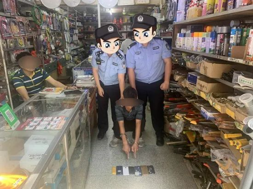 图片