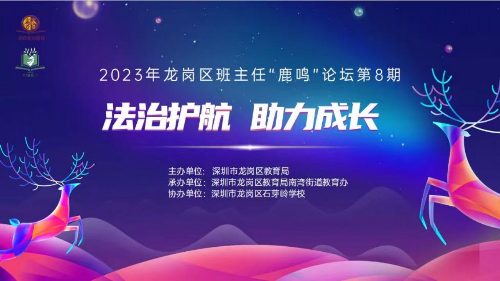 转存图片