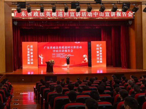 转存图片