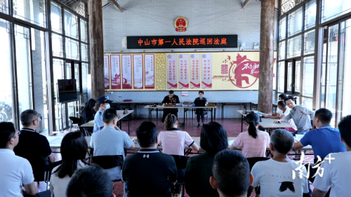 通过开展巡回审判的方式，沙溪法庭把庭审搬进社区。