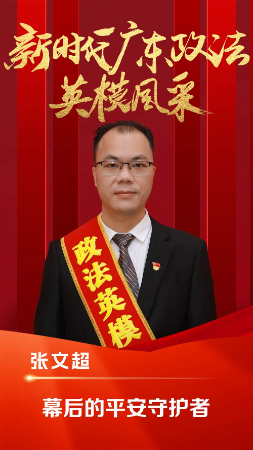 转存图片