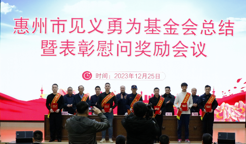 已编辑图片