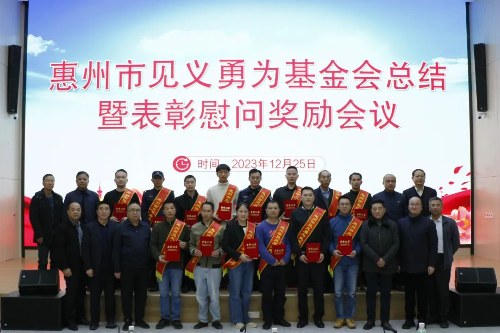 已编辑图片
