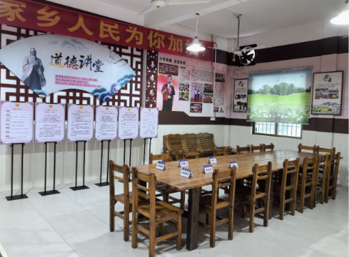 图为沙塘村乡贤调解工作室内景。