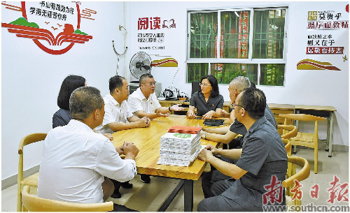 已编辑图片