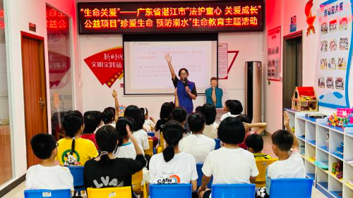 湛江合力画好未成年人关爱保护“同心圆”。