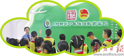 68569dd8-2724-4b85-a699-3a60c2552a9e.jpg