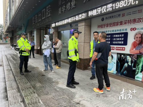 接到工单后，联动队伍能快速响应、抵达现场并进行专业处置。