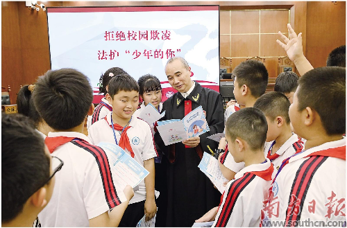 a611d6db-af76-4113-85f9-f2749d797037.jpg