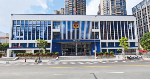 △江门市江海区外海街道综治中心（信访超市）