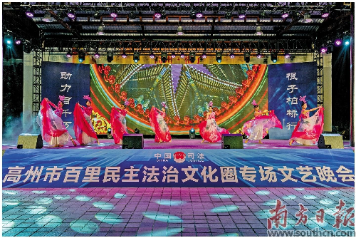28b70186-ee0a-49c9-9aa4-f853ccf7c1de.jpg