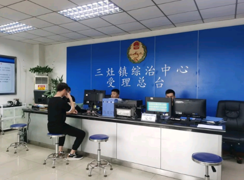 打通处置矛盾纠纷“最前一公里”，让各类矛盾纠纷分流和处置更科学、有效。