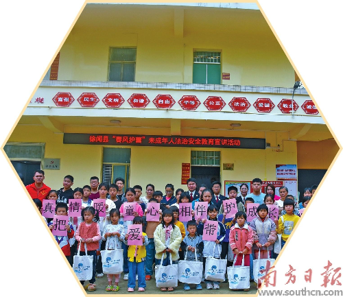 953a3d67-7b29-4793-b058-a96ee6f84f4c.jpg