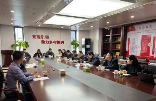 ▲市司法局会同市农业农村局开展《东莞市农村集体资产管理条例（草案）》立法调研