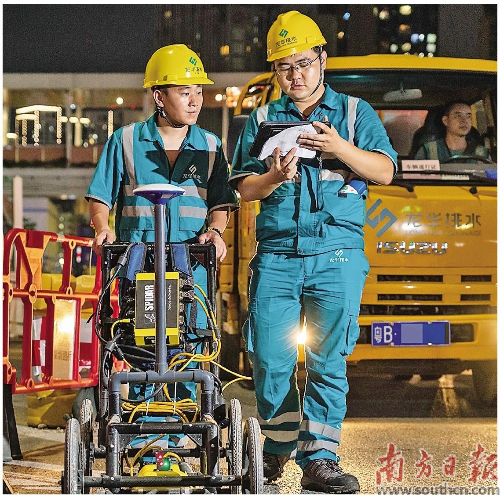 6a84114a-9d3a-4979-bb87-f46a52f27e76.jpg