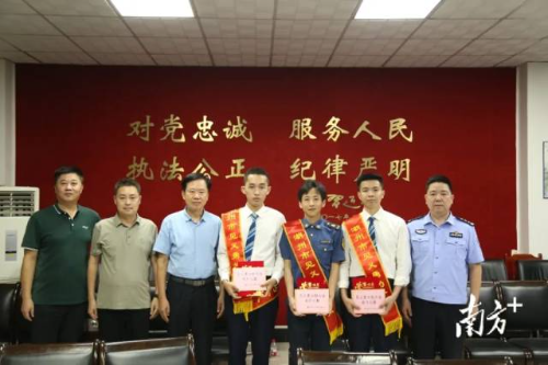 潮州东联络线3名员工被授予“见义勇为”荣誉称号。罗晓滨 摄