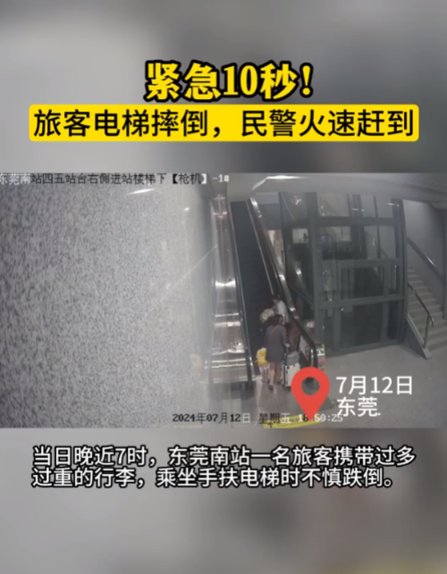 微信图片_20240715161341.png