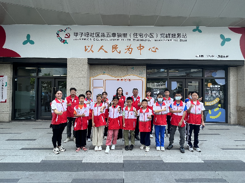微信图片_20240726111709.png