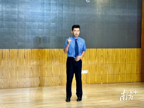    南方+ 董志豪 拍摄