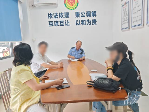 调解现场。