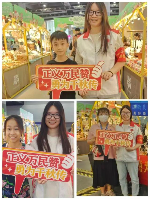 街坊们为“见义勇为精神”打call