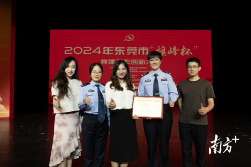 “旗峰杯”党建工作创新大赛现场。林千程摄