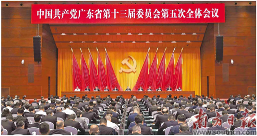 转存图片