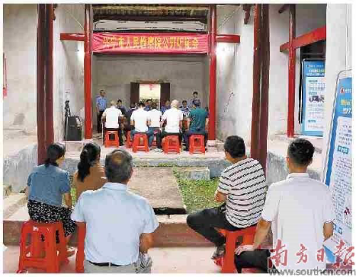 已编辑图片