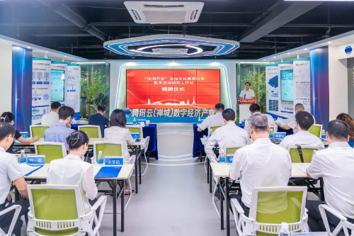 已编辑图片