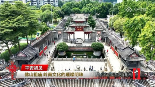 已编辑图片