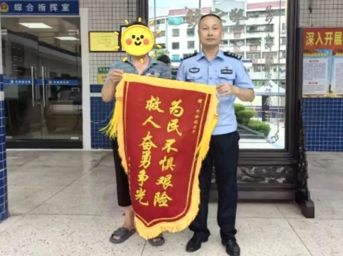 微信图片_20240920173637.jpg