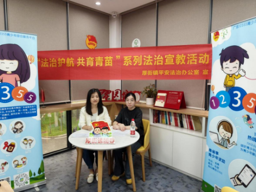 微信图片_20240920185954.png