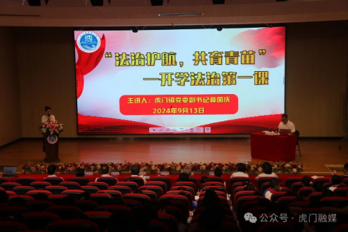 微信图片_20240920190042.jpg